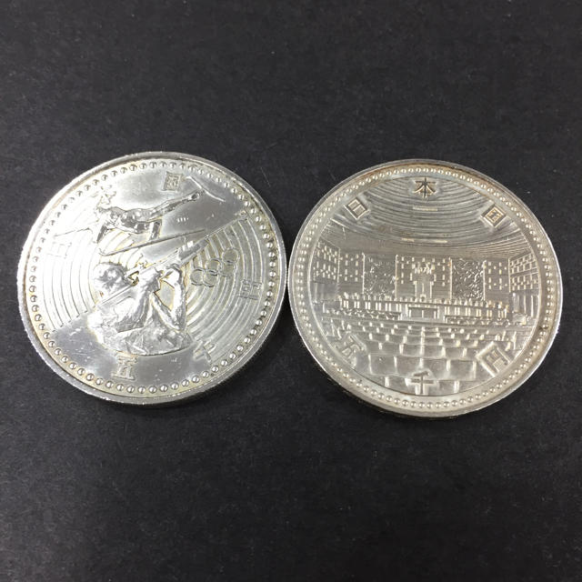 記念硬貨 銀貨 長野オリンピック 裁判所百年 5000円 2枚セット - 貨幣