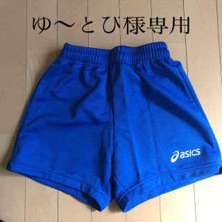 アシックス(asics)のバレーボール　ハーフパンツ　アシックス　ライトブルー(バレーボール)