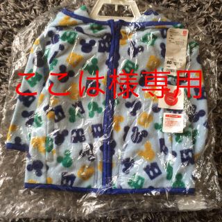 ユニクロ(UNIQLO)のここは様専用*⑅♥︎おまとめ*⑅♥︎(カーディガン/ボレロ)