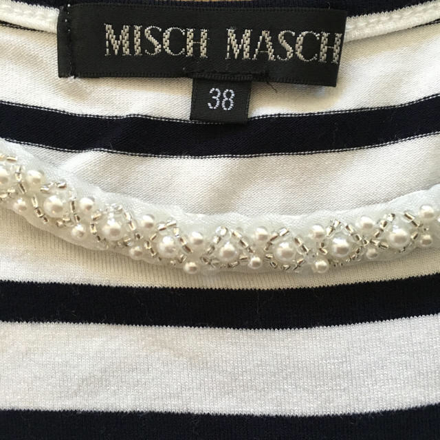 MISCH MASCH(ミッシュマッシュ)の袖レースボーダーワンピ レディースのワンピース(ひざ丈ワンピース)の商品写真