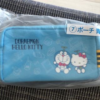 サンリオ(サンリオ)の一番くじ サンリオ(キャラクターグッズ)