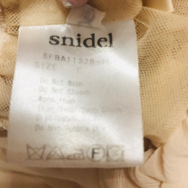 SNIDEL(スナイデル)のsnidel スナイデル シフォンプラウス レディースのトップス(シャツ/ブラウス(半袖/袖なし))の商品写真