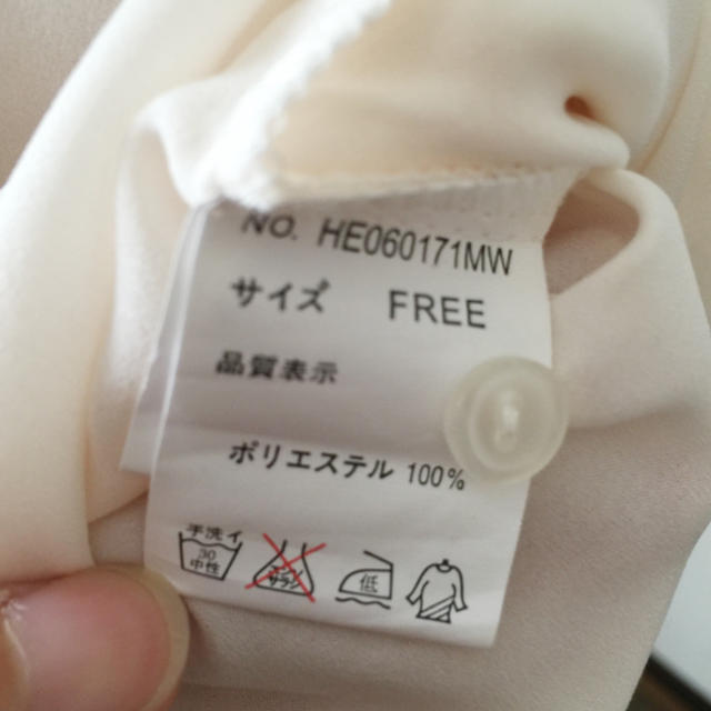 heather(ヘザー)のすず様専用♡くり抜きレトロシャツ レディースのトップス(シャツ/ブラウス(半袖/袖なし))の商品写真