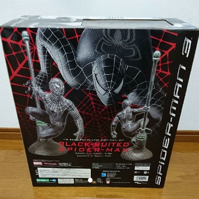 スパイダーマン ブラックスーツver. スタチュー