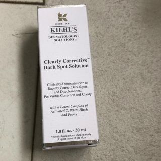 キールズ(Kiehl's)のキールズ  美白美容液　新品あ(美容液)