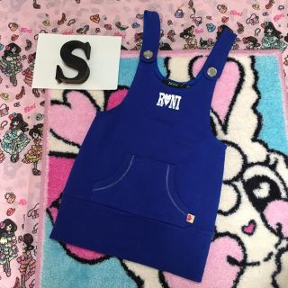 ロニィ(RONI)の新品★サンプルRONI★ジャンスカ★綺麗なブルー★S(ワンピース)