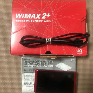 エヌイーシー(NEC)のUQ WiMAX2+ Speed WiFi next WX05(その他)