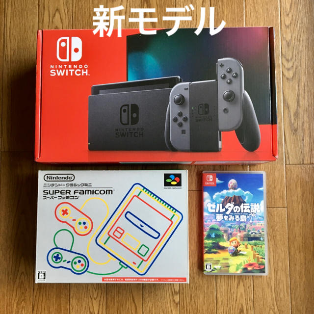 Nintendo switch 本体 ゼルダの伝説夢をみる島 スーパーファミコン