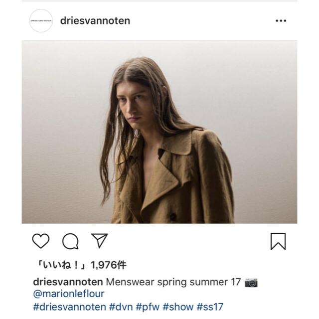 DRIES VAN NOTEN(ドリスヴァンノッテン)のdries  van noten 17ss men トレンチコート メンズのジャケット/アウター(トレンチコート)の商品写真