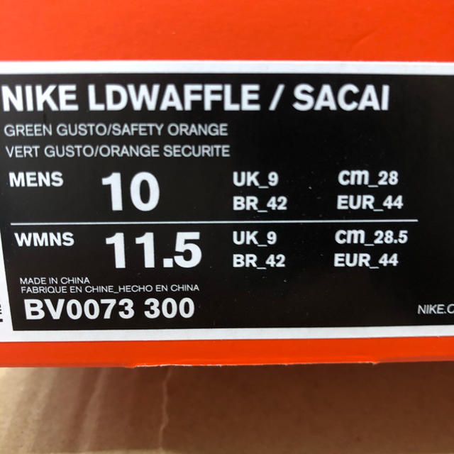 Nike LD Waffle / sacai  28.5cm