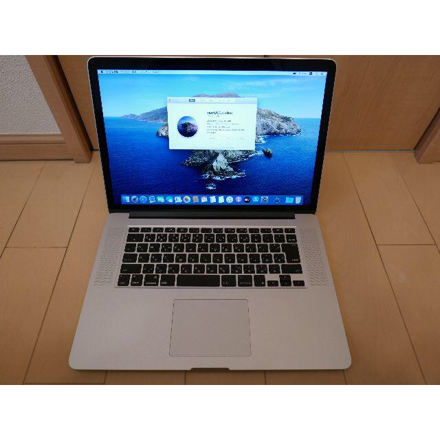 Macbook Pro 15インチ (Retina, Mid 2012) 1