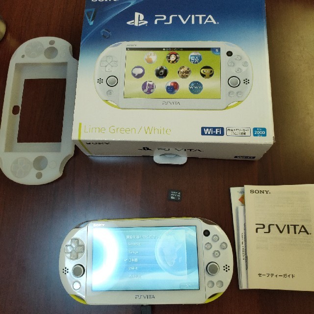 エンタメホビーSONY PlayStationVITA 本体  PCH-2000 ZA13