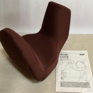 ヤーマン(YA-MAN)のヤーマン骨盤ビューティ コアスリム  めぐさま専用(エクササイズ用品)