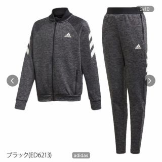 アディダス(adidas)のadidas キッズ　ジュニア　140 ジャージ上下　セットアップ(その他)