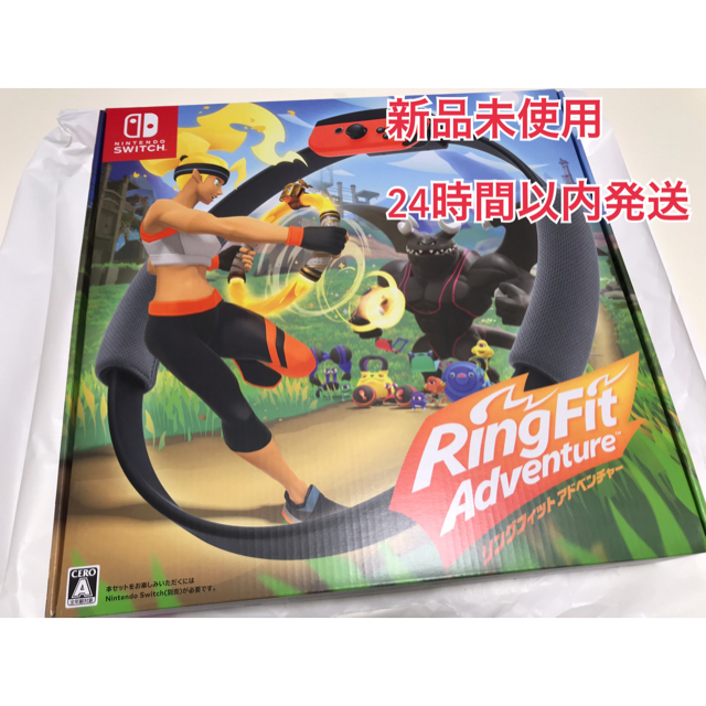 リングフィットアドベンチャー Nintendo Switch 新品 未使用ゲームソフト/ゲーム機本体