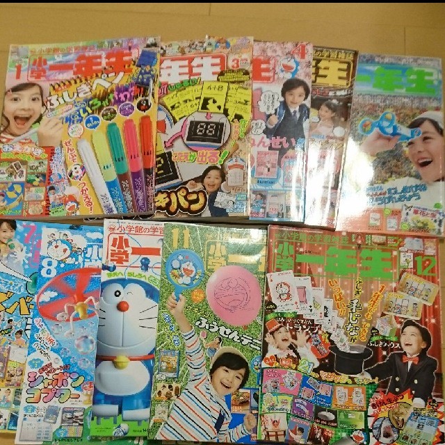 小学一年生2017年1月~12月 エンタメ/ホビーの本(絵本/児童書)の商品写真