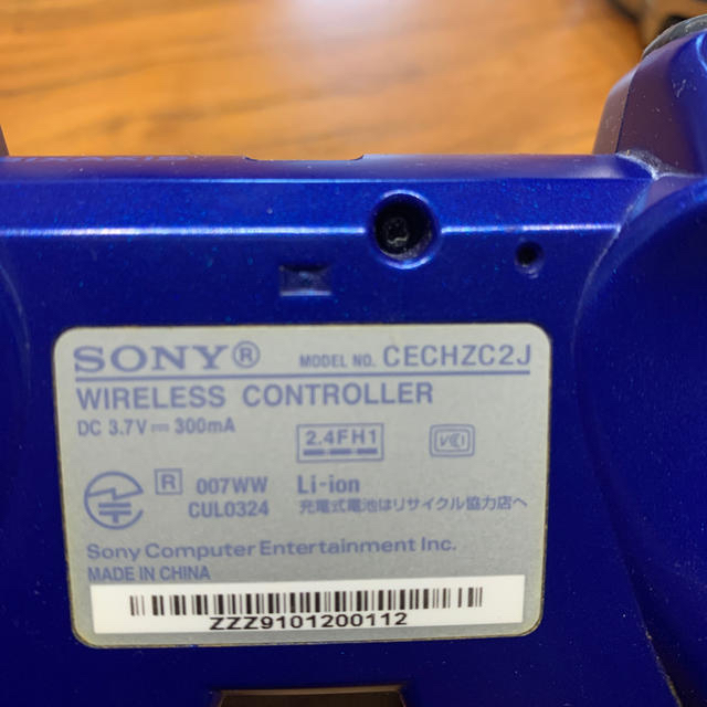 PlayStation ワイヤレスコントローラー エンタメ/ホビーのゲームソフト/ゲーム機本体(その他)の商品写真