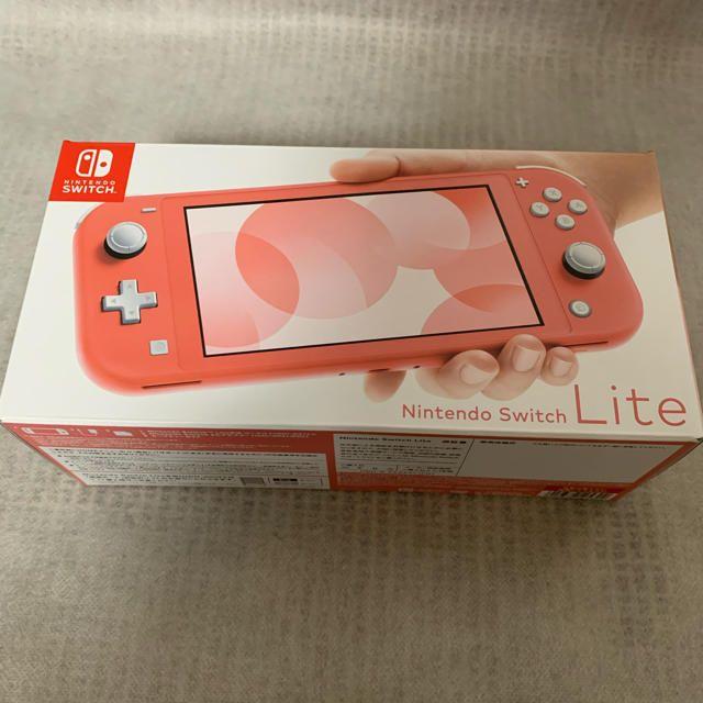 家庭用ゲーム機本体【新品】Nintendo Switch Lite コーラル　即日発送！