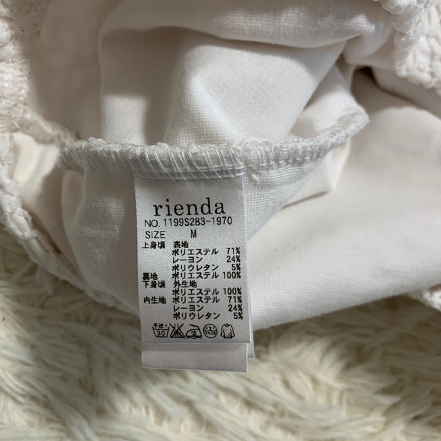 rienda(リエンダ)のワンピース レディースのワンピース(ひざ丈ワンピース)の商品写真