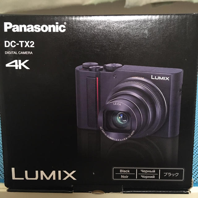 Panasonic(パナソニック)のPanasonic LUMIX TX DC-TX2 スマホ/家電/カメラのカメラ(コンパクトデジタルカメラ)の商品写真