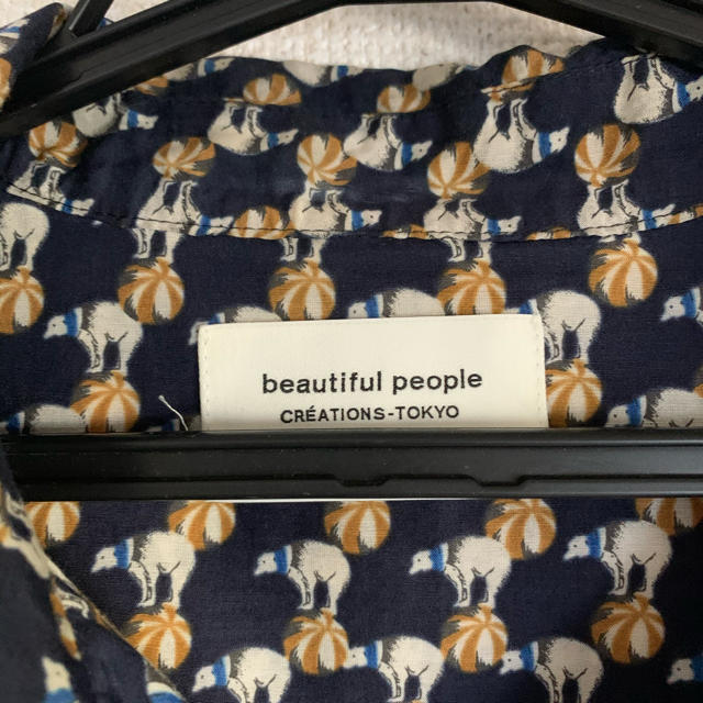 beautiful people(ビューティフルピープル)のbeautiful people アロハシャツ メンズのトップス(シャツ)の商品写真