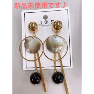 半額値下【新品・未使用】ビジューピアス　韓国ファッション(ピアス)