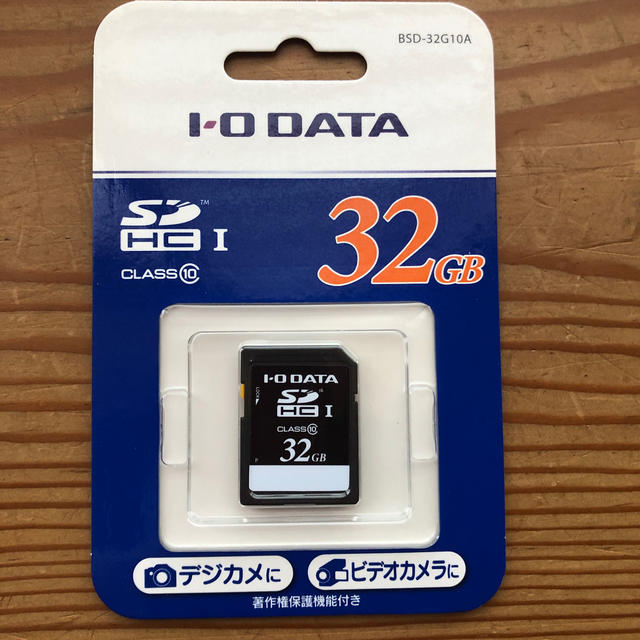 SDカード 32GB スマホ/家電/カメラのスマートフォン/携帯電話(その他)の商品写真