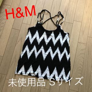 エイチアンドエム(H&M)のH&M  モノトーン キャミソール⭐︎(キャミソール)