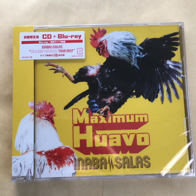 INABA SALAS Maximum Huavo +Blu-ray 初回盤新品