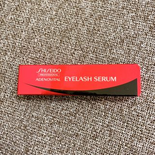 シセイドウ(SHISEIDO (資生堂))の【新品】資生堂まつ毛美容液　アデノバイタルアイラッシュセラム(まつ毛美容液)