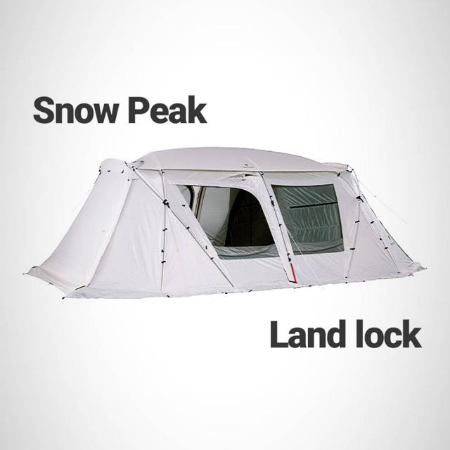 Snow Peak - 最安 スノーピークランドロックアイボリー 新品 未使用  TP-671IV