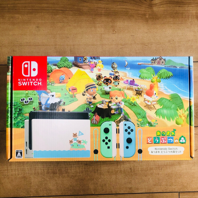 どうぶつの森 Nintendo　switch 本体 新品　印なし