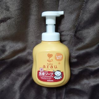 アラウ(arau.)のarau baby全身ソープ(その他)