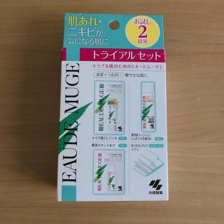 コバヤシセイヤク(小林製薬)のオードムーゲ　トライアルセット(サンプル/トライアルキット)