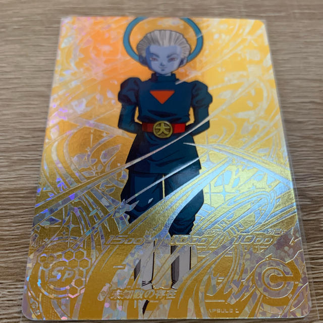 大神官SH6-SEC2 NOT FOR SALE 大神官SH6-SEC2 NOT FOR SALE