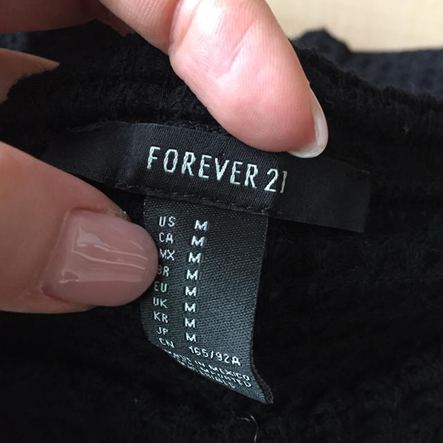 FOREVER 21(フォーエバートゥエンティーワン)のF21 重ね着 ニット レディースのトップス(ニット/セーター)の商品写真