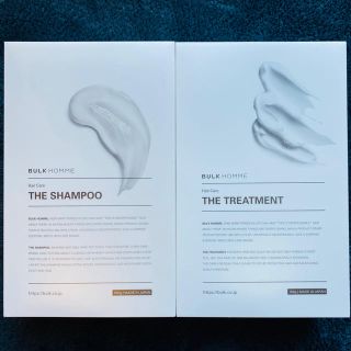 こころ様専用BULK HOMME THE SHAMPOO／TREATMENT(シャンプー/コンディショナーセット)