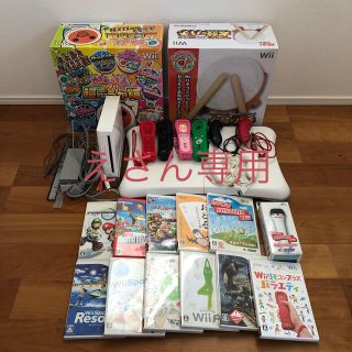 ウィー(Wii)のwii本体ソフトセット(家庭用ゲーム機本体)