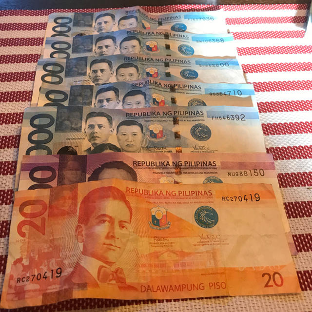 貨幣フィリピン ペイ 5120 ペソ