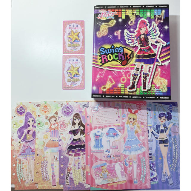 アイカツ バインダーセットの通販 by pio|ラクマ アイカツ バインダーセットの通販 by pio|ラクマ