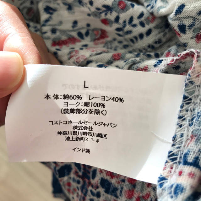 コストコ(コストコ)の長袖　Tシャツ レディースのトップス(Tシャツ(長袖/七分))の商品写真