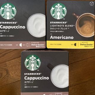 ネスレ(Nestle)のスタバ　ネスカフェドルチェグスト×3(コーヒー)