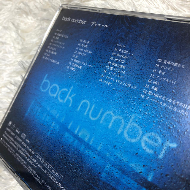 BACK NUMBER(バックナンバー)のbacknumber アンコール【通常版】 エンタメ/ホビーのCD(ポップス/ロック(邦楽))の商品写真