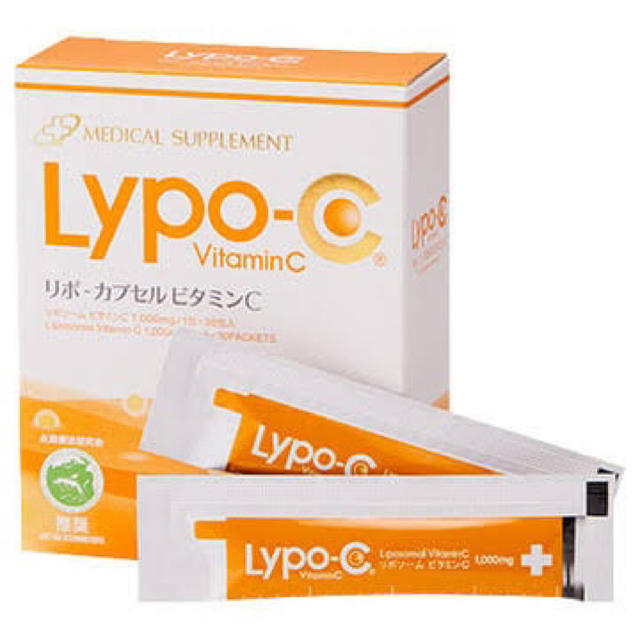 Lypo-C リポ カプセルビタミンC 1箱  3箱