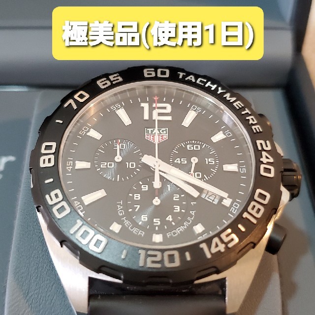 大幅値下げ中！！タグホイヤー TAG Heuer CAZ1010時計