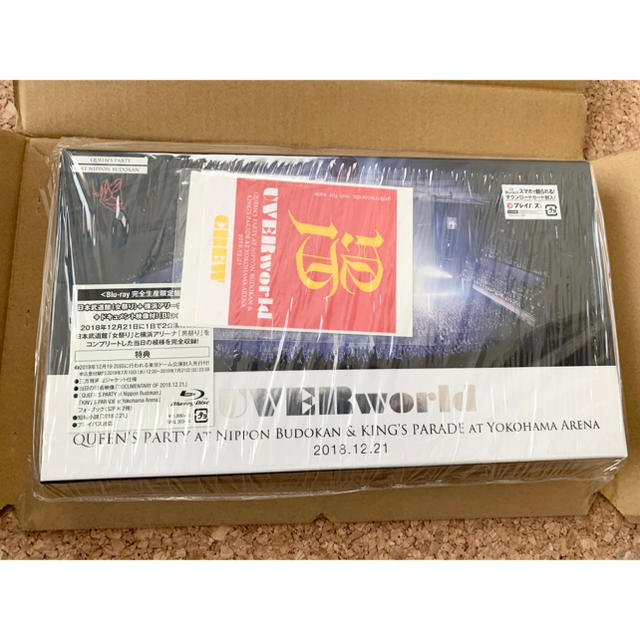 【只今限定 値下げ中】UVERworld 完全生産限定版(新品未開封　特典付き)