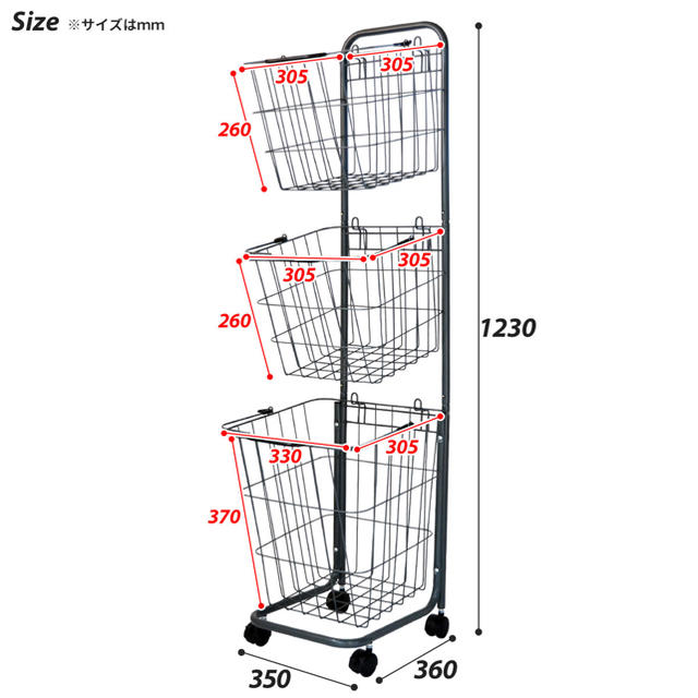 【送料無料】laundry basket wagon 3lack/3color インテリア/住まい/日用品のインテリア小物(バスケット/かご)の商品写真