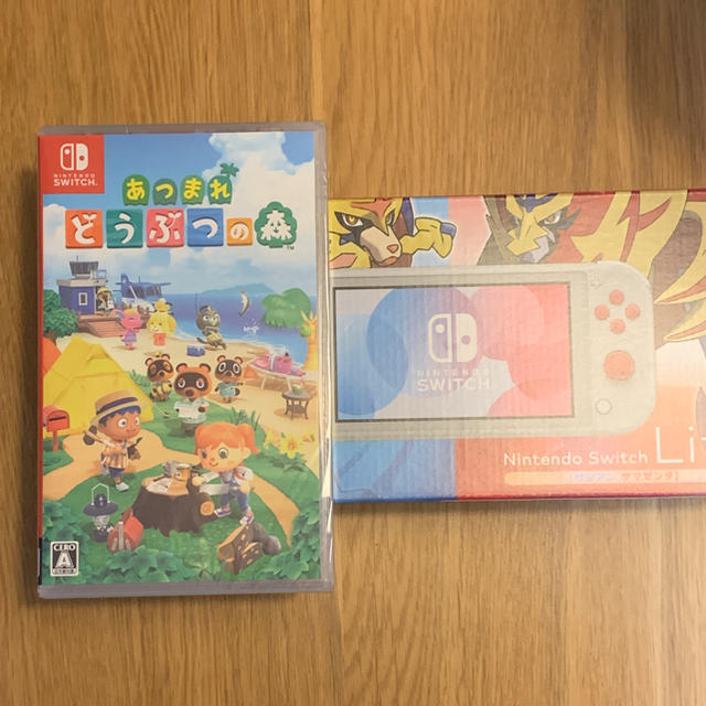 ニンテンドースイッチライトあつまれどうぶつの森 switch lite新品あつもり