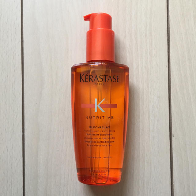 ケラスターゼ NU ソワン オレオ リラックス 125mL - www.pavillon
