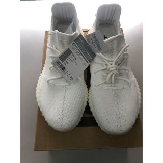 アディダス(adidas)のyeezy boost 350V2 ホワイト28.5cm(スニーカー)